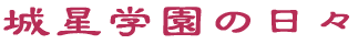 鐯w̓X