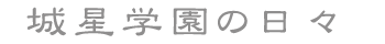 鐯w̓X