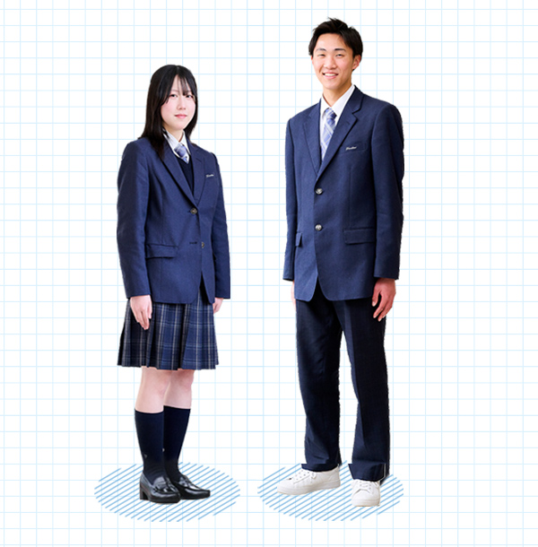 ヴェリタス城星の制服