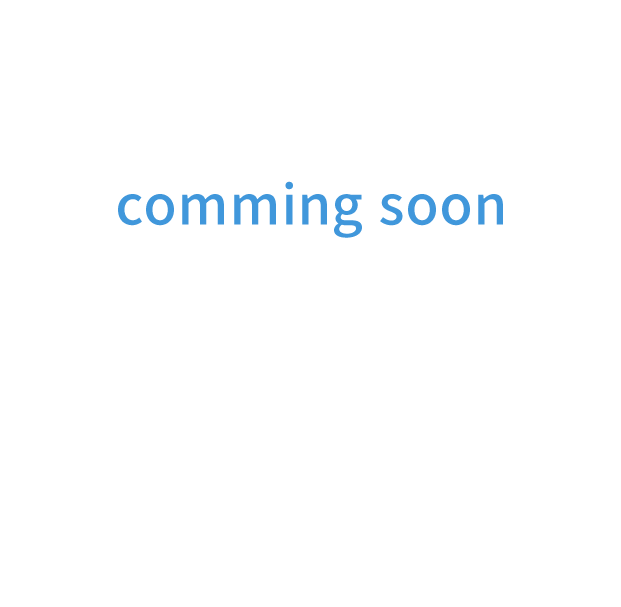 comminsoon