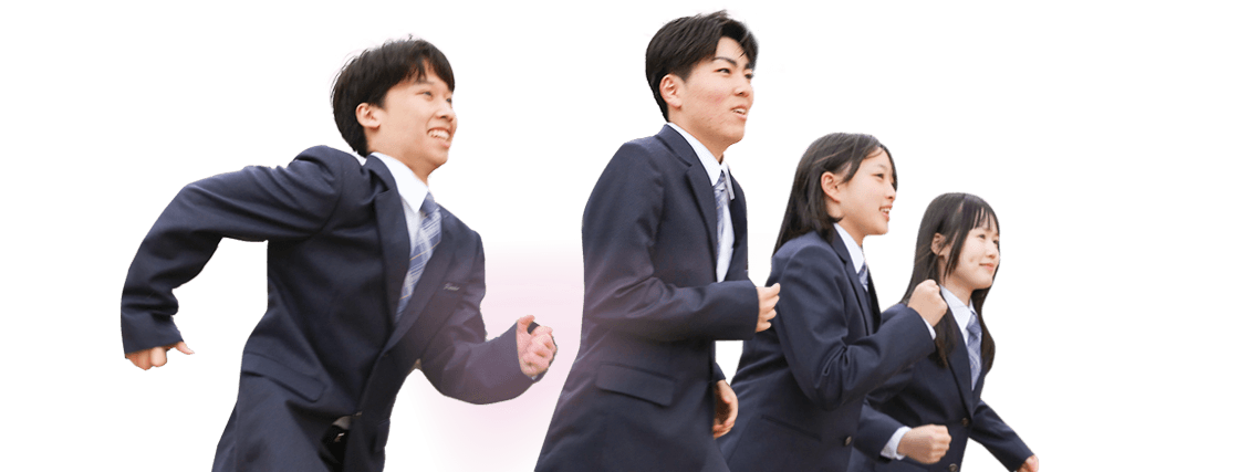男女生徒