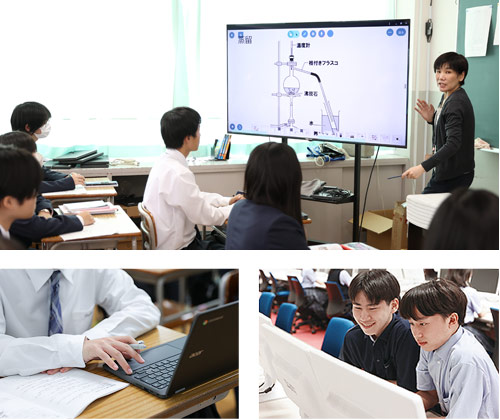 ICT教育